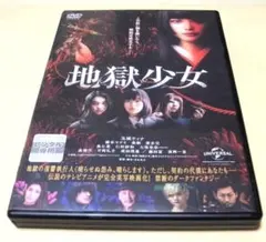 Item thumbnail for item c1c541eb-50bf-4355-a1d1-d2dcb18b6b4c