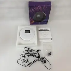 Portable CD player, playback confirmed, white, MP3 compatible, compact.
