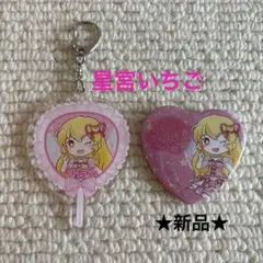 激レア☆ハローキティ✕Popteen☆チュッパチャプスケース☆2008年当時