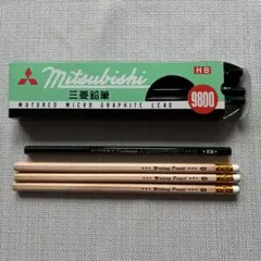 【新品未使用】鉛筆　まとめ売り　13本