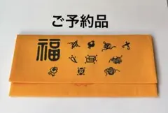 Item thumbnail for item 088ba17c-930f-4041-82d8-c3408bd43b65