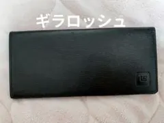 ギラロッシュ　お札入れ　黒　新品　長財布のサムネイル