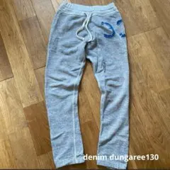 denim dungaree130