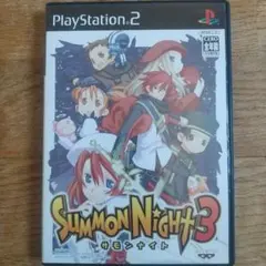 PS2ソフト『サモンナイト3』