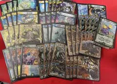 トリーヴァゴルギーオージャー　微高レート