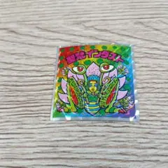 ヘッドだらけのビックリマンチョコNo.36 聖梵インダスト