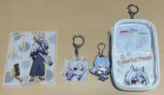 カラフルピーチどぬくさん4点セット