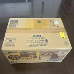 エステー ニャンとも清潔トイレ 脱臭・抗菌チップ 大きめ 4.4L×4袋のサムネイル