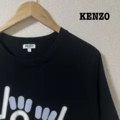 Item thumbnail for item 0b906a9f-26bc-4e85-96b6-7f610e44b076