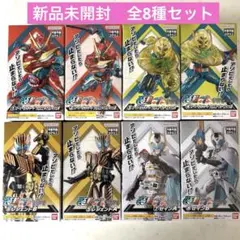 装動 仮面ライダーガッチャード→4← Feat.仮面ライダーアウトサイダーズ②