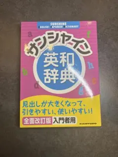 Item thumbnail for item 07a11f3b-e9b8-4241-a68e-4120bfec39cb