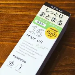 2025年最新】おまとめ値引きしますの人気アイテム - メルカリ