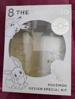 新品　エイトザタラソ　シャンプー　トリートメント　数量限定　ポケモン　イーブイ