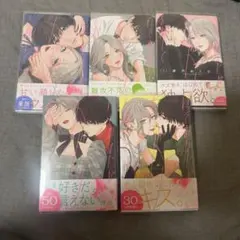 Item thumbnail for item df19876f-502d-4798-a1b1-d390036d5d2d