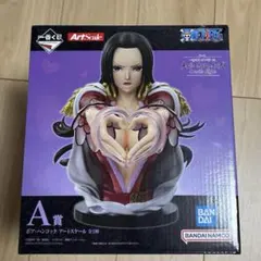 一番くじ　ボアハンコック　A賞
