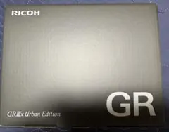 新品 RICOH GR IIIx Urban Edition