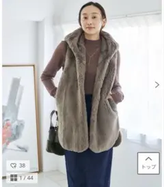 美品 NEMIKA ネミカ マウンテンパーカー ブルゾン レリアン ネイビー NEMIKA by Leilian ネミカ バイ レリアン マウンテンパーカー 美