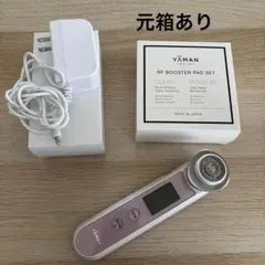 2026年最新】美顔器・美容器の人気アイテム - メルカリ