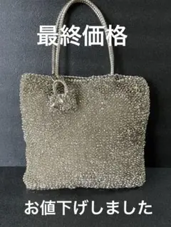可愛いアクセ付きアンテプリマのシャンパンゴールドのバック