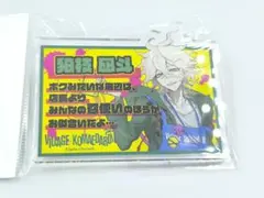 2025年最新】狛枝凪斗 缶バッジの人気アイテム - メルカリ