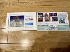 Item thumbnail for item ebd41cdf-1408-4c72-a324-42d983365adf