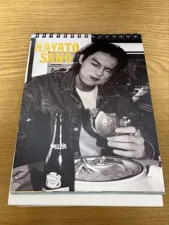 M!LK 佐野勇斗カレンダー2026.4-2027.3