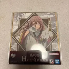 桃源暗鬼　1番くじ　ミニ色紙　桃寺神門