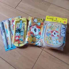 たまごっち お弁当箱 ランチボックス 新品未開封 平成レトロ 弁当箱