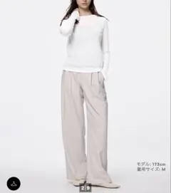 GU 未使用　シアーリブプルオーバーZ