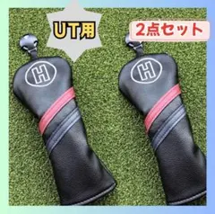ヘッドカバー 2点セット ゴルフ クラブ ユーティリティ UT 黒
