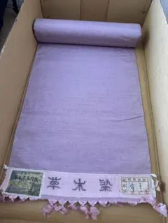 Item thumbnail for item 2edd4188-cea2-443f-9735-d86601db0281