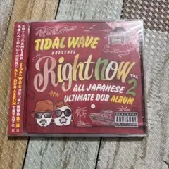 Item thumbnail for item 663859c5-e8c9-4bff-9c5a-c4cebaaf27e3