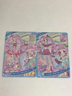 2026年最新】プリパラ ミルフィーの人気アイテム - メルカリ