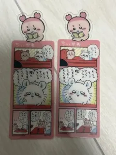 Item thumbnail for item 5c2d0623-fb60-4b5e-8607-e4534e080ee5