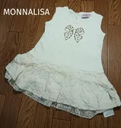 MONNALISA モナリザベベ ノースリーブ ワンピース 12M ホワイトのサムネイル