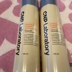 CNP Laboratory Propolis Mist 100ml 2本セット