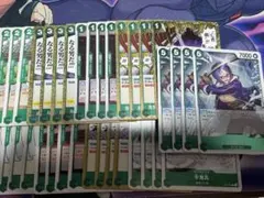 ワンピースカード　師弟の絆　R以下　4コン　ゾロ　緑　デッキパーツ　まとめ売り①