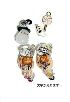 じゃれねこ『8月☆ハロウィン×発光』
