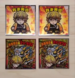 Item thumbnail for item a31a1096-e81c-43bd-8068-d876427e8d60