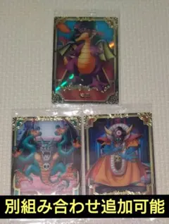 Item thumbnail for item 3124f24d-3921-4e35-99b2-ff5d552ed5bd