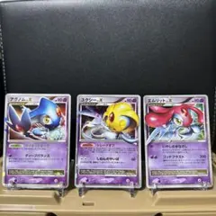 2025年最新】X LV ポケモンカード エムリットの人気アイテム - メルカリ