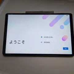 Lenovo Legion Tab Y700 TB320FC 8+ Gen1