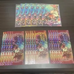 あんスタ 日々樹渉 ポートレート ホロチケ セット