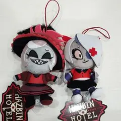 ハズビンホテル おすわりマスコット 2種セット - メルカリ
