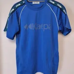 値下げ【超美品】Kaepa 青 ラグランスリーブシャツ 160のサムネイル