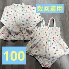 【100】　ハート　水着　女の子　ホワイト