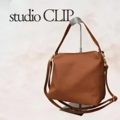 新品タグ付き studio CLIP 3WAYショルダーバッグ ブラウン
