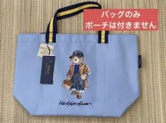 セール！【新品】ラルフローレン　ポロベア　バッグのサムネイル