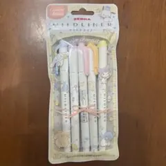 ZEBRA MILDLINER サンリオ2 （5色セット）