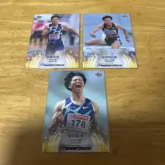 Item thumbnail for item 1580a0ac-511f-4831-85a8-18be8e4717b1